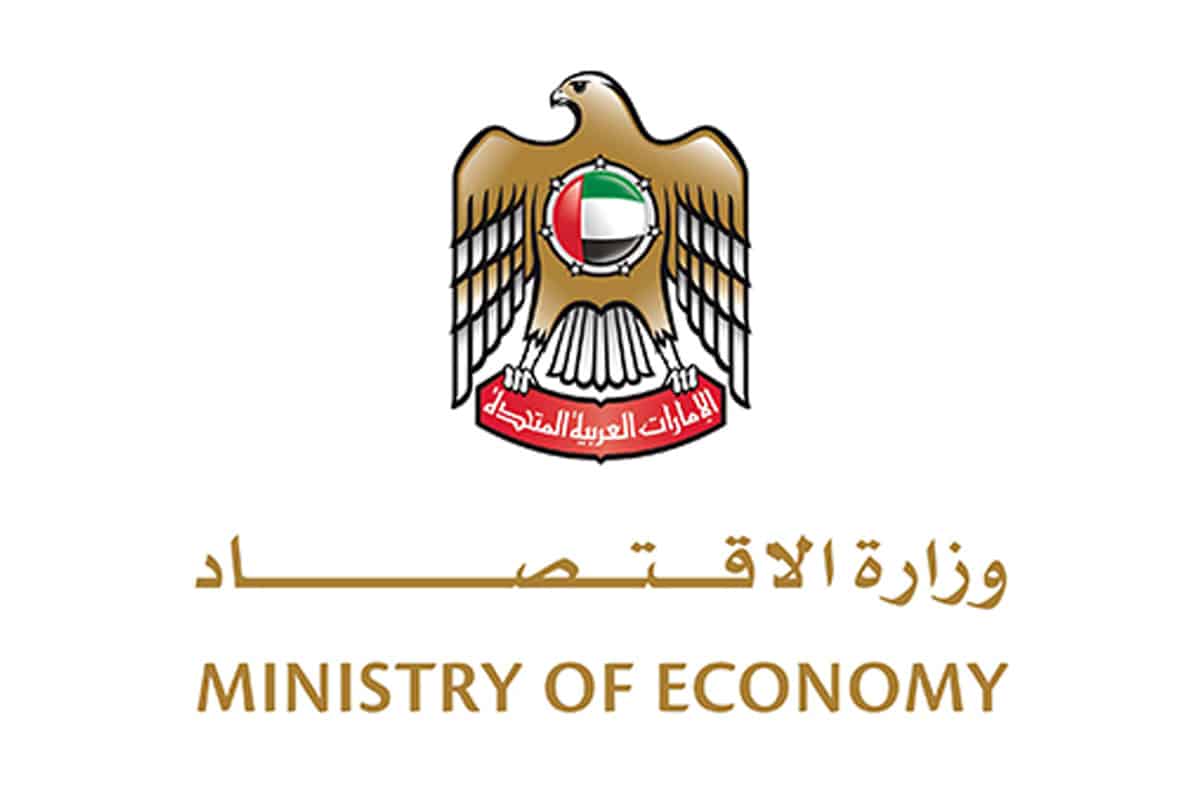 Ministry of Economy